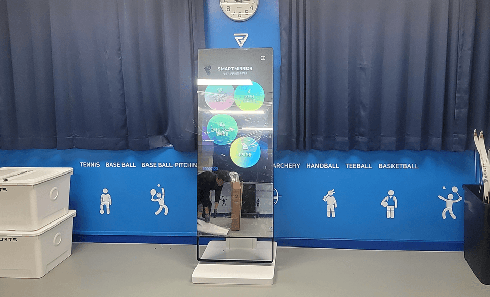 용산 신광 여자중학교