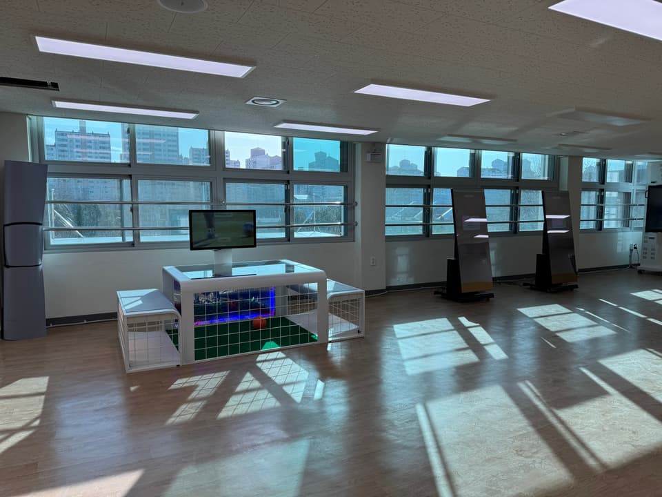 일산초등학교