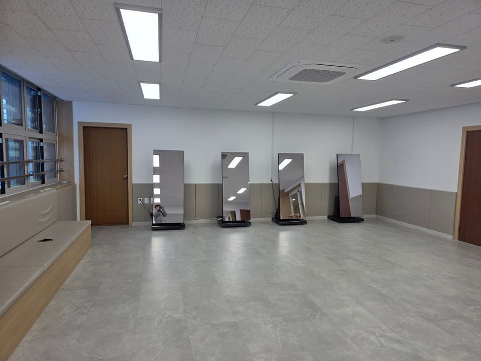 이천 초등학교