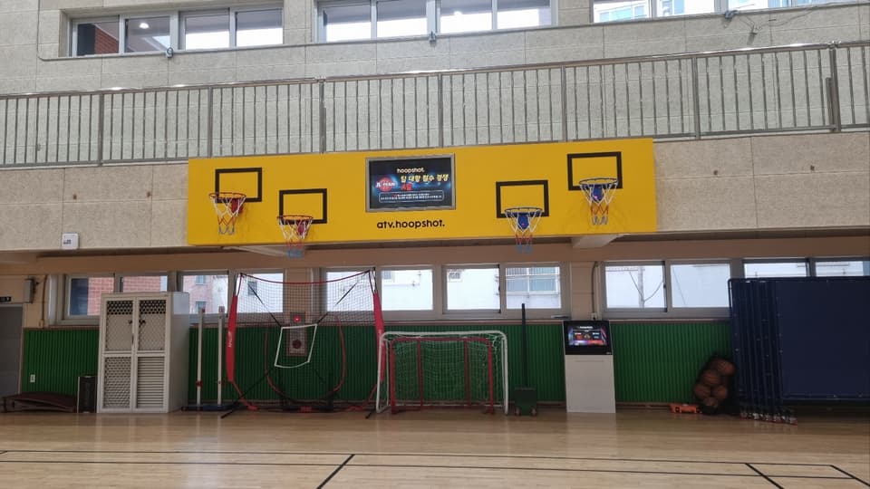안양초등학교